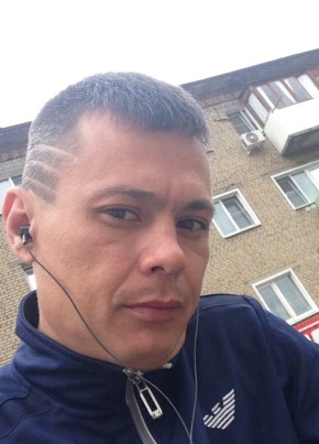 Ruslan, 37, Россия, Мичуринск