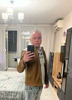 Александр из Москвы 39 лет
