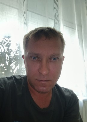 Женя из Мелеуза 45 лет