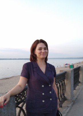 Евгения, 36, Россия, Самара