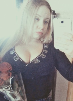 Марина, 28, Россия, Волгоград