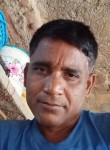 Wajid Quraishi, 43 года, Allahabad