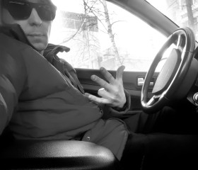 Kirill, 39, Yekaterinburg
