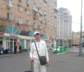 Вячеслав, 46 лет, Чита