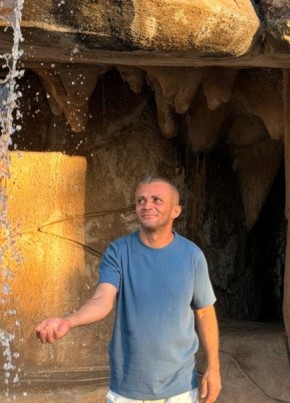 jean из São Raimundo Nonato 43 года