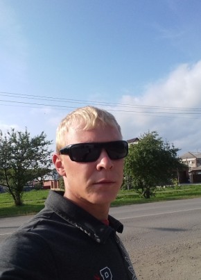 Ярик, 31, Россия, Болотное