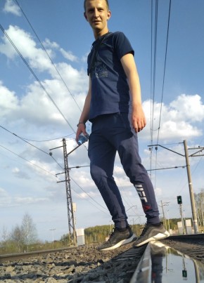 Aleksey, 24, Russia, Miass