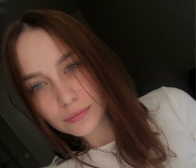 Валерия, 27 лет, Краснодар