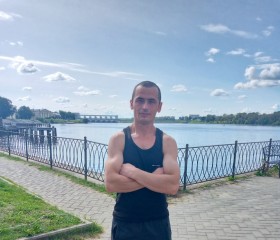 Дима, 39 лет, Углич