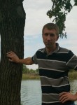 Сергей, 49 лет, Дружківка