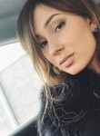 Ирина - Рязань