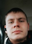 Mikhail, 22, Chelyabinsk