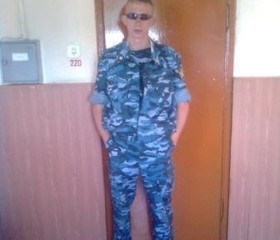 Руслан, 36 лет, Красноярск
