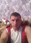 Алексей, 37 лет, Можайск