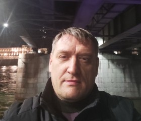 Dmitriy, 52, Lipetsk