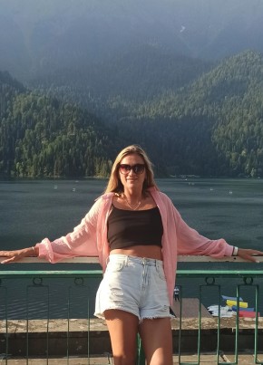 Olga, 40, Russia, Kstovo