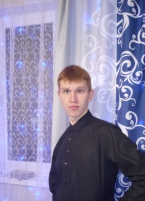Александр, 22, Россия, Казань