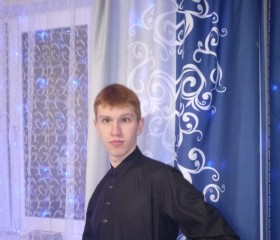 Александр, 22 года, Казань