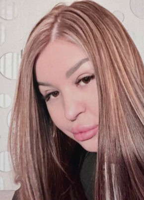 Анна из Челябинска 33 года