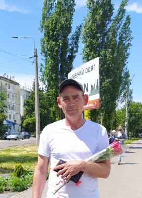 Игорь, 53, Україна, Кременчук