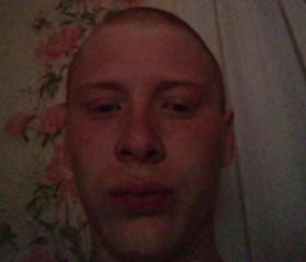 Semen, 18, Stavropol