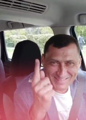 Жека из Южно-Сахалинска 44 года