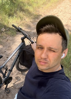 Дмитрий из Камышина 34 года