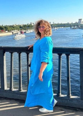 Наталья из Ясногорска 57 лет