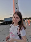 Юлия Небольсина, 19 лет, Санкт-Петербург