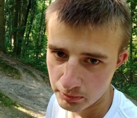 Denis, 26, Mahilyow