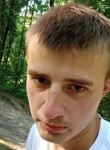 Denis, 26, Mahilyow