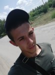 Виталя, 18 лет, Волгоград