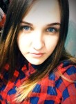 Виктория, 26 лет, Полысаево