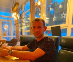 Алекс, 44 года, Мончегорск