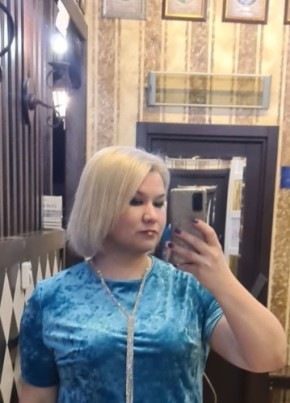 Таня, 37, Россия, Ижевск