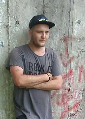 Baczo, 22, Romania, București