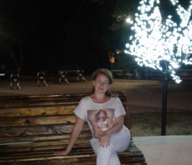 Вероника, 39 лет, Севастополь