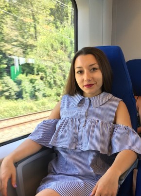Екатерина, 31, Україна, Донецьк
