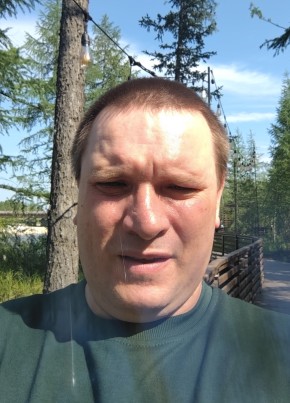 Коля из Нового Уренгоя 39 лет