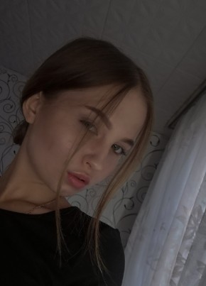 Юлия, 20, Россия, Красный Сулин
