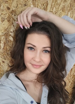 Эльза, 34, Россия, Уфа