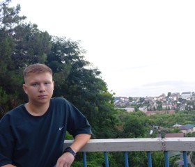 Maksim, 18, Uray
