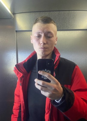 Алексей из Благовещенск (Амурской обл.) 23 года