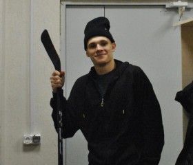Evgeniy, 22, Novosibirsk