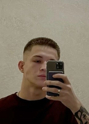 Стас из Арска 18 лет