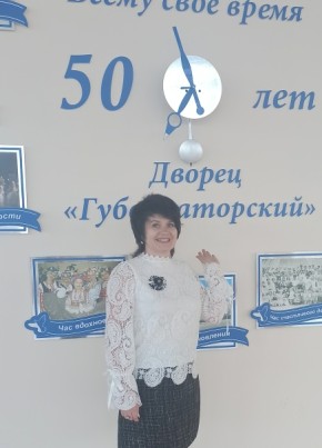 Галия, 53, Россия, Кузнецк