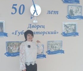 Галия, 53 года, Кузнецк