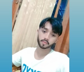 Sudrajat, 26, Sidareja