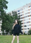 Анна, 22 года, Волгоград