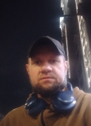 Сергей из Москвы 41 год